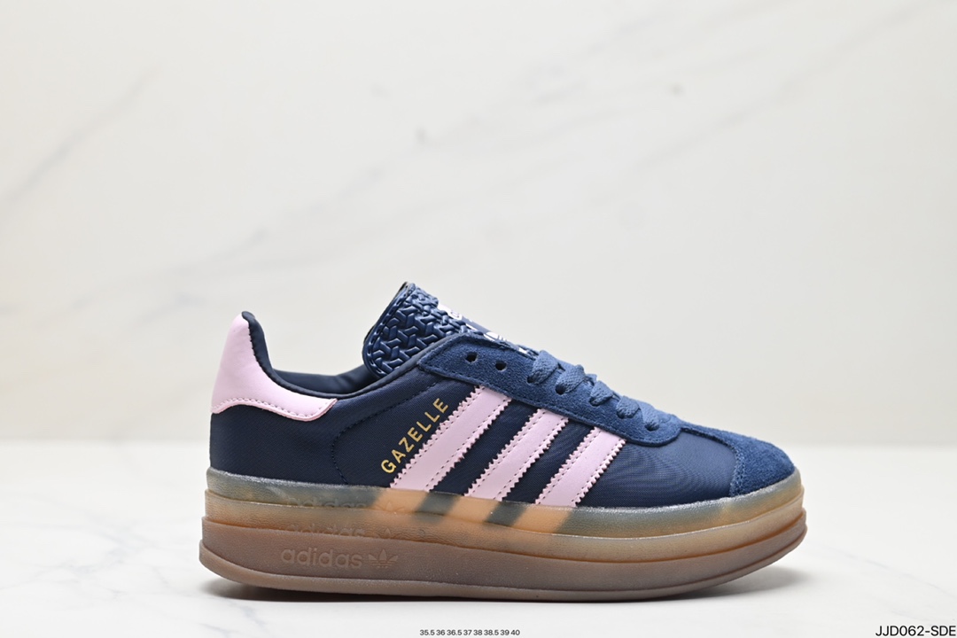 Adidas Gazelle Shoes